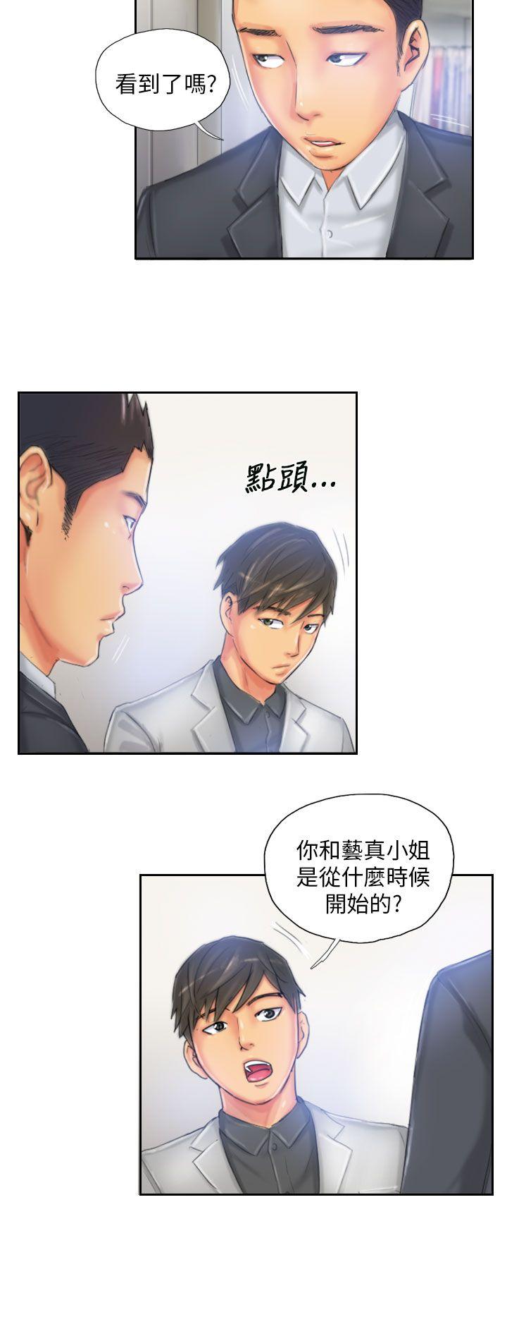韩国污漫画 NEW FACE 第22话 18