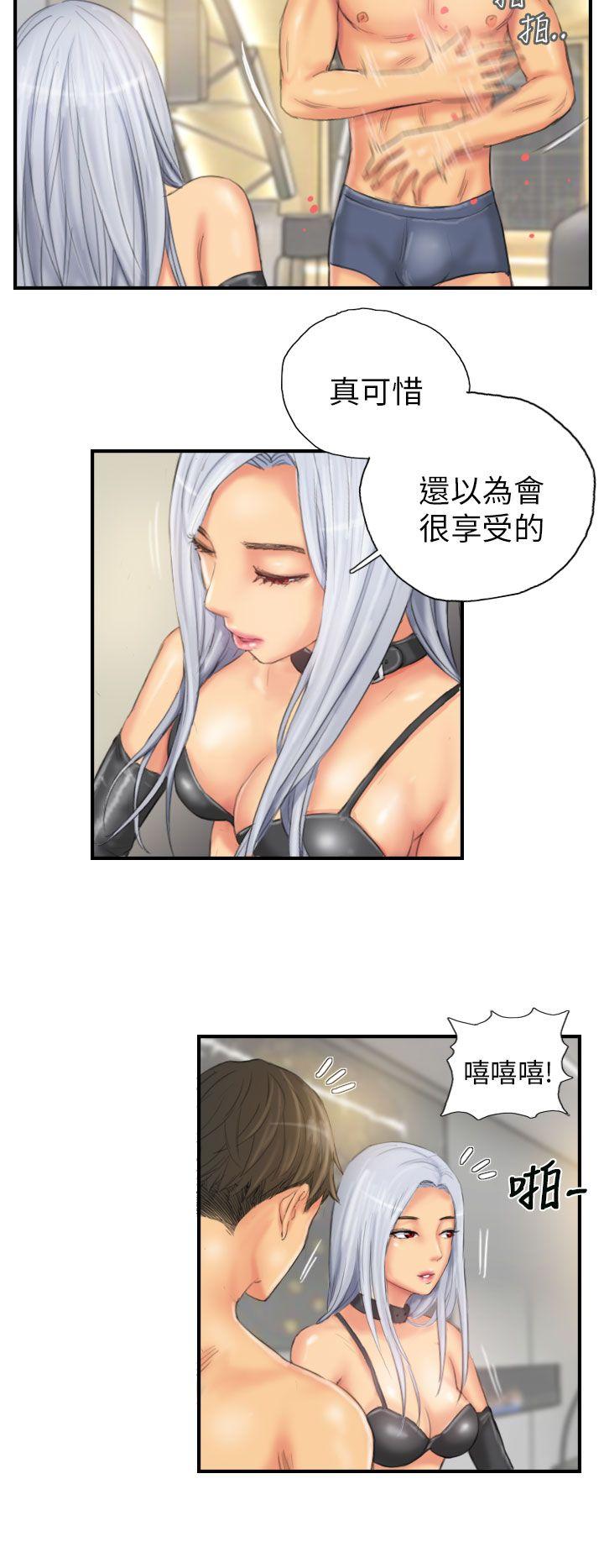 NEW FACE  第26话 漫画图片12.jpg