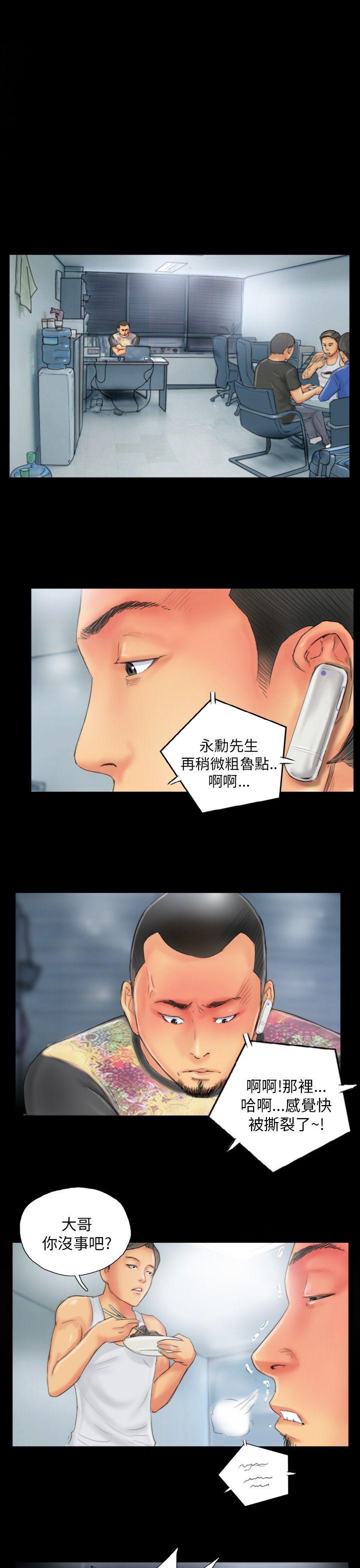 NEW FACE  第28话 漫画图片11.jpg