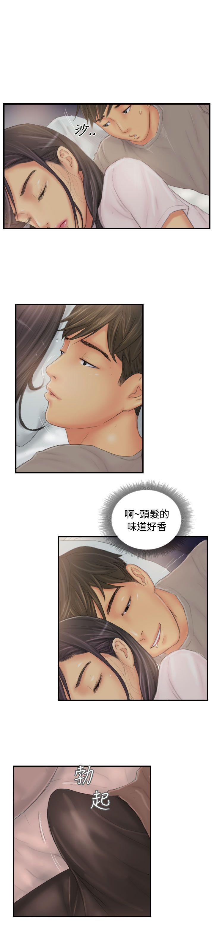 NEW FACE  第30话 漫画图片5.jpg