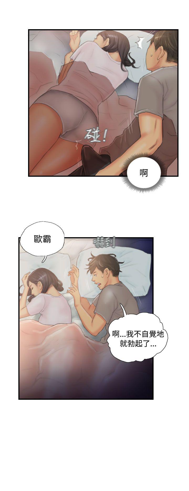 韩国污漫画 NEW FACE 第30话 6