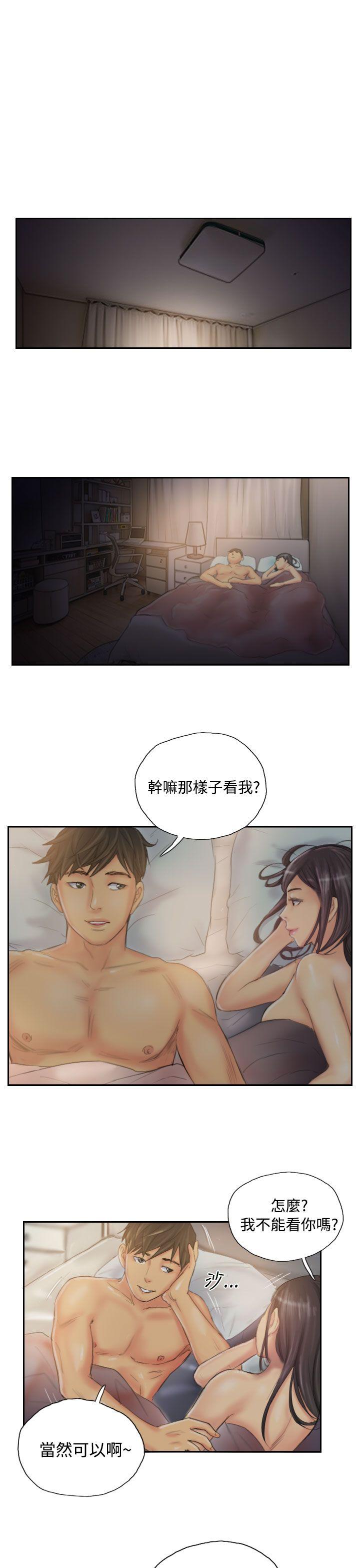 韩国污漫画 NEW FACE 第31话 9