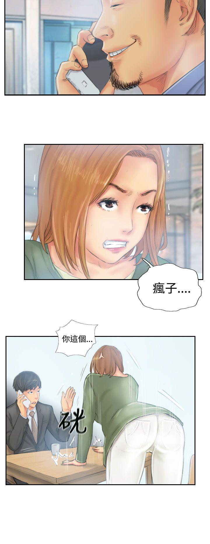 韩国污漫画 NEW FACE 第35话 12
