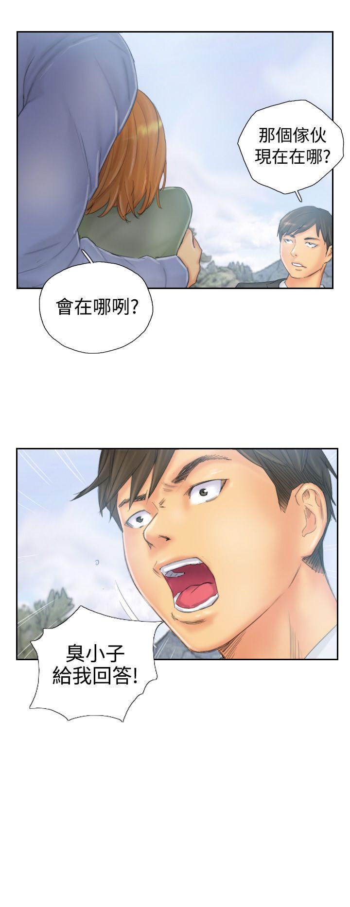 NEW FACE  第37话 漫画图片4.jpg