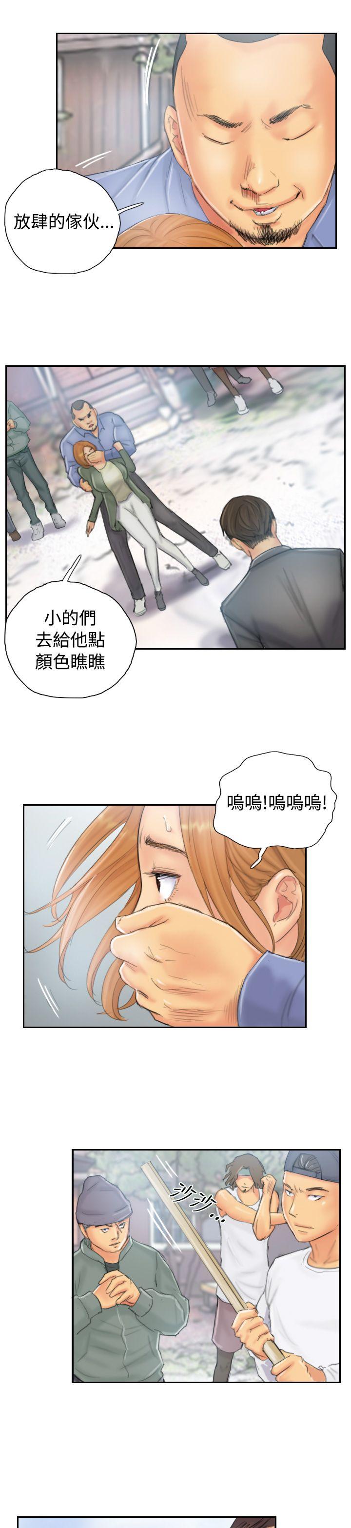 NEW FACE  第37话 漫画图片5.jpg