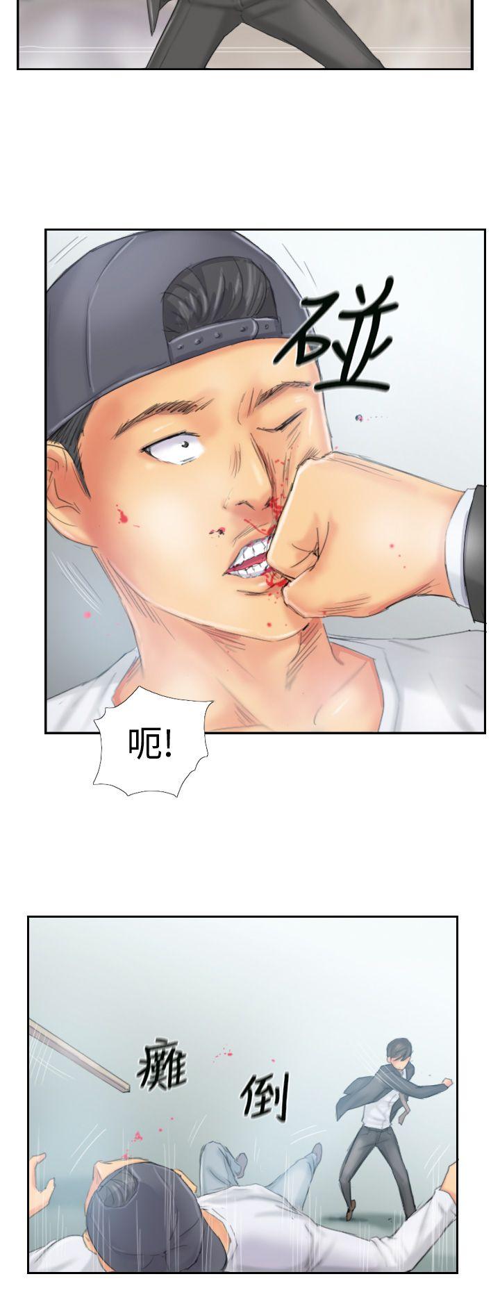 韩国污漫画 NEW FACE 第37话 8