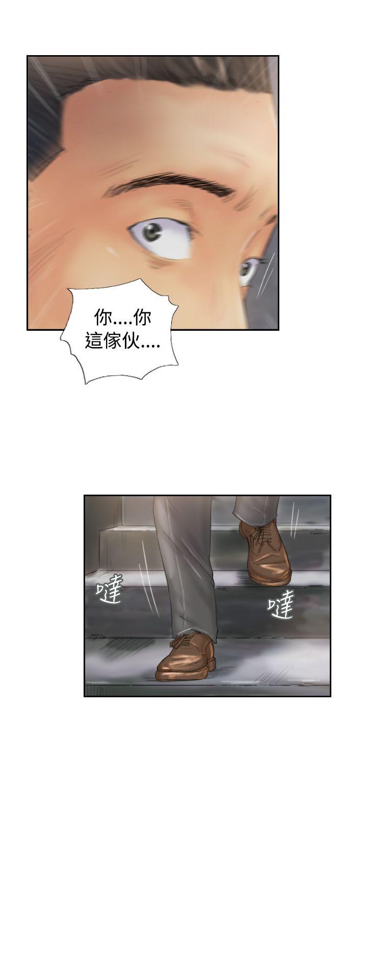 NEW FACE  第37话 漫画图片22.jpg