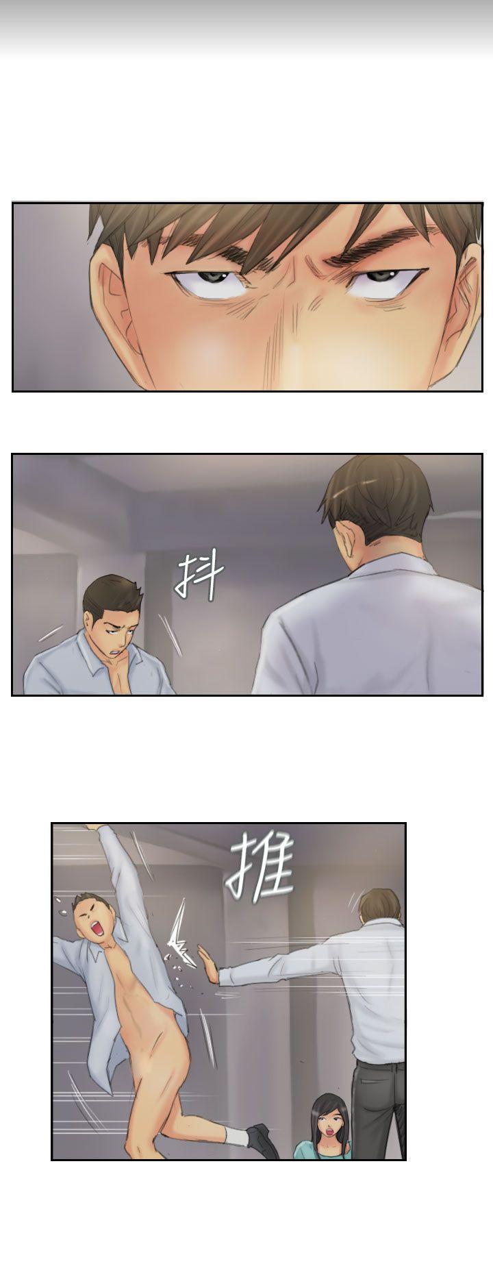 韩国污漫画 NEW FACE 第38话 8