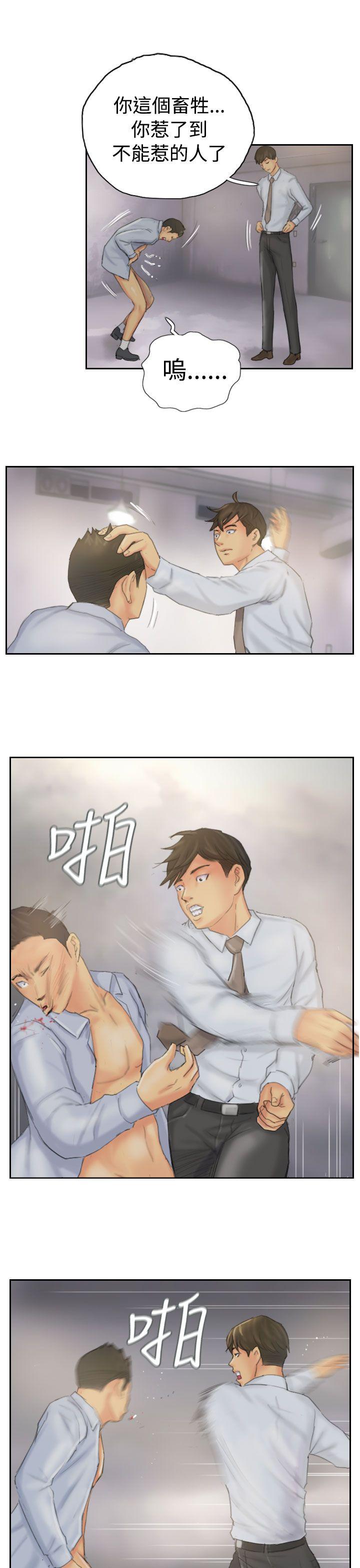 NEW FACE  第38话 漫画图片11.jpg