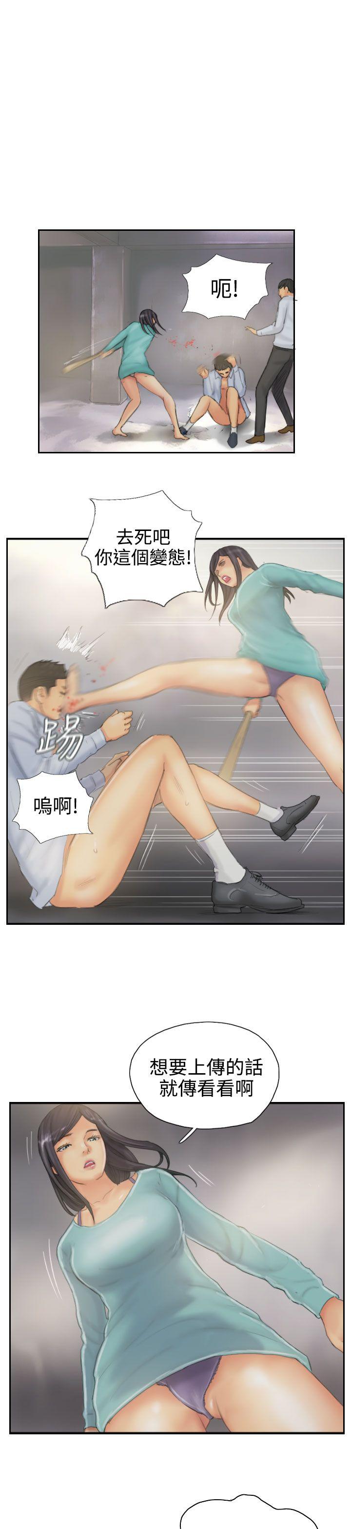 NEW FACE  第38话 漫画图片17.jpg