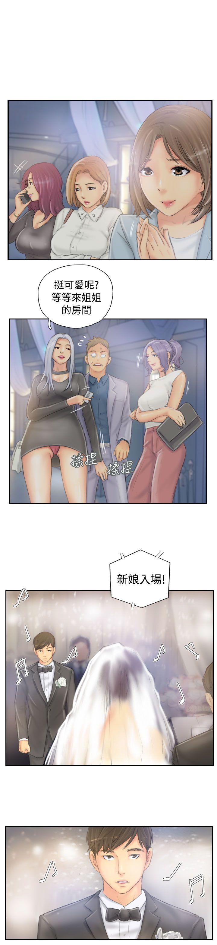 韩国污漫画 NEW FACE 最终话 29