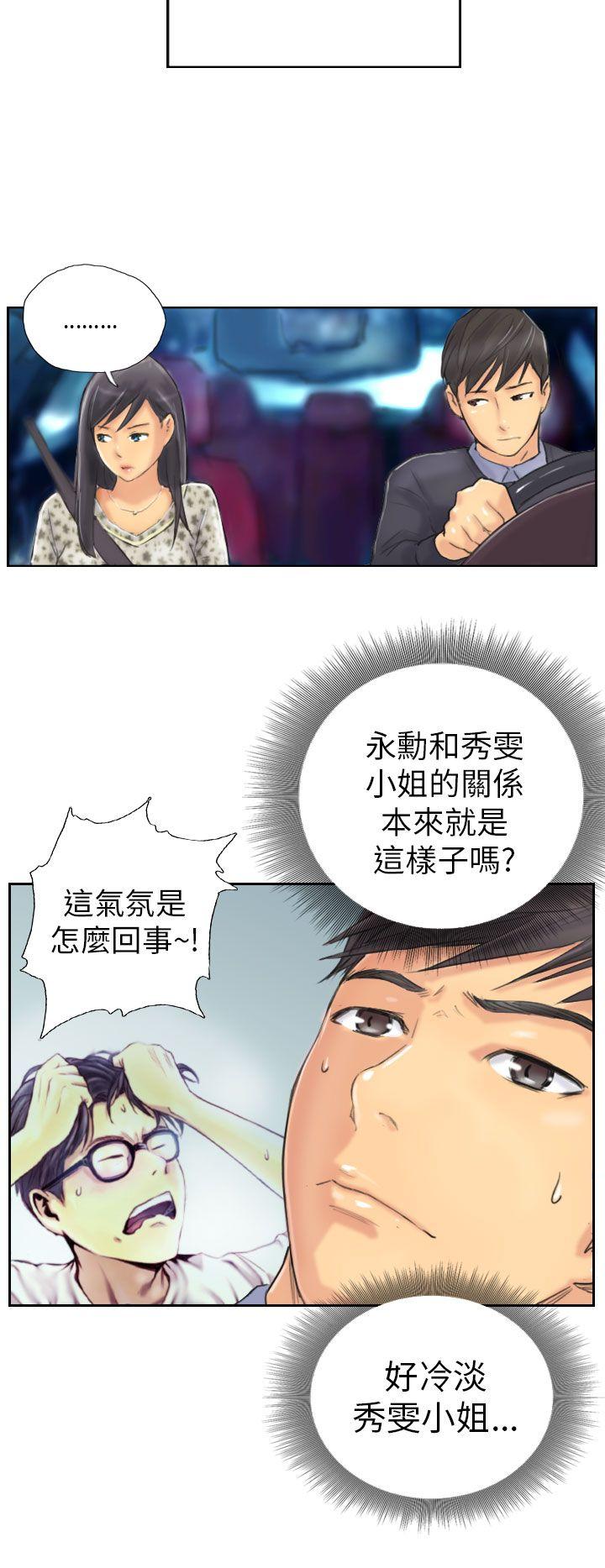 NEW FACE  第8话 漫画图片14.jpg