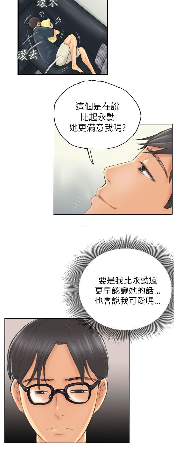 NEW FACE  第8话 漫画图片18.jpg