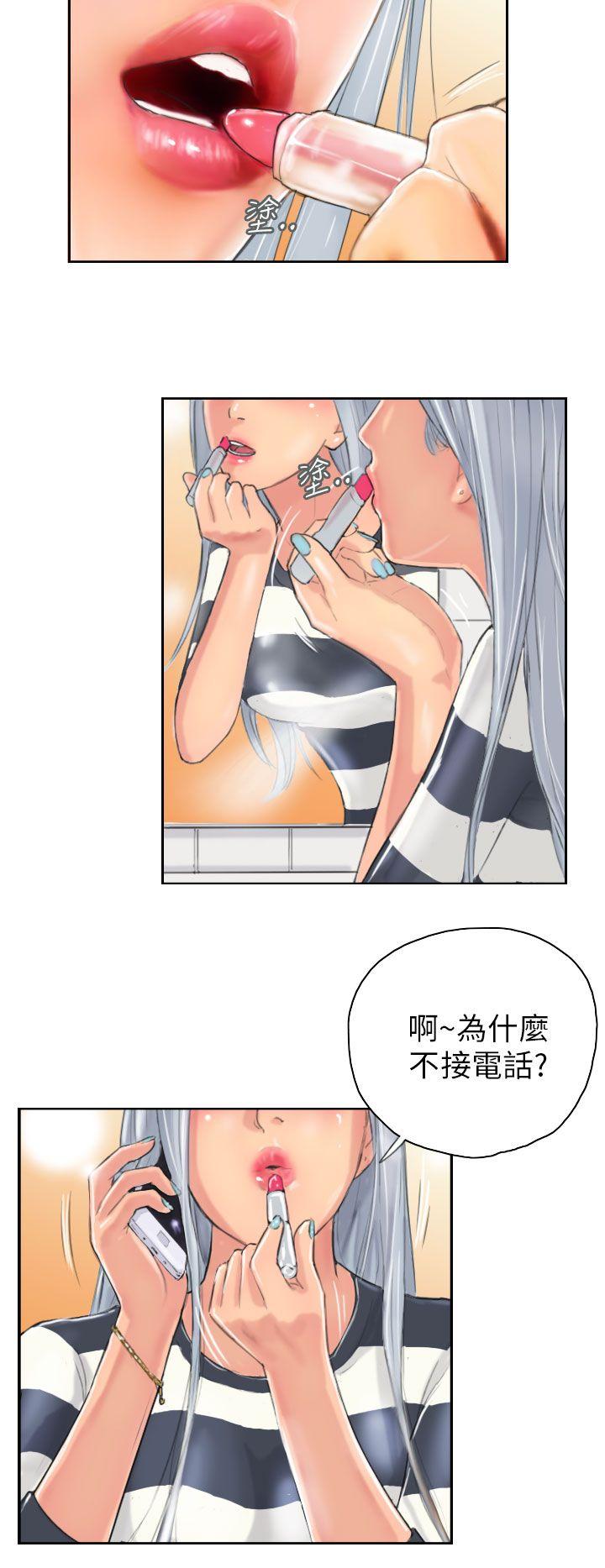 NEW FACE  第8话 漫画图片20.jpg