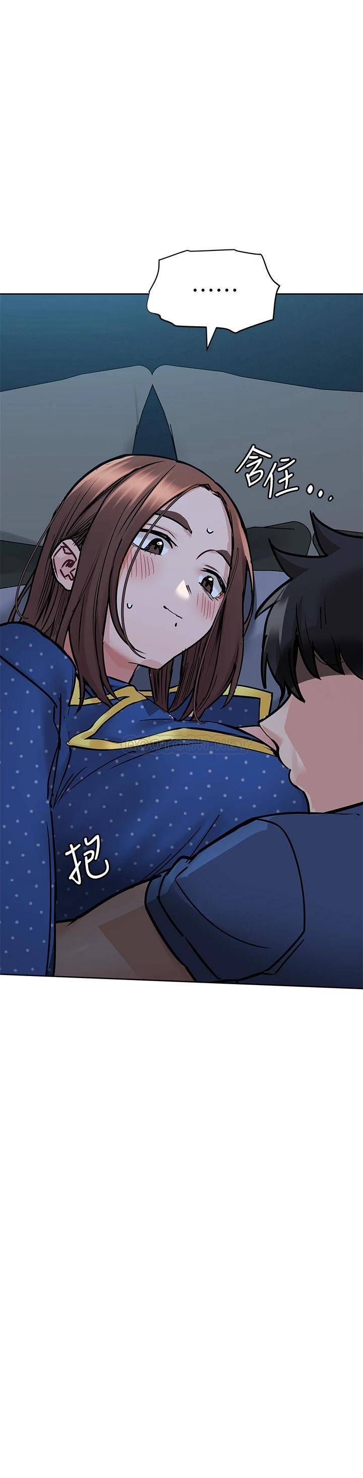 要对妈妈保密唷!  第42话 半夜起来吸奶奶 漫画图片28.jpg