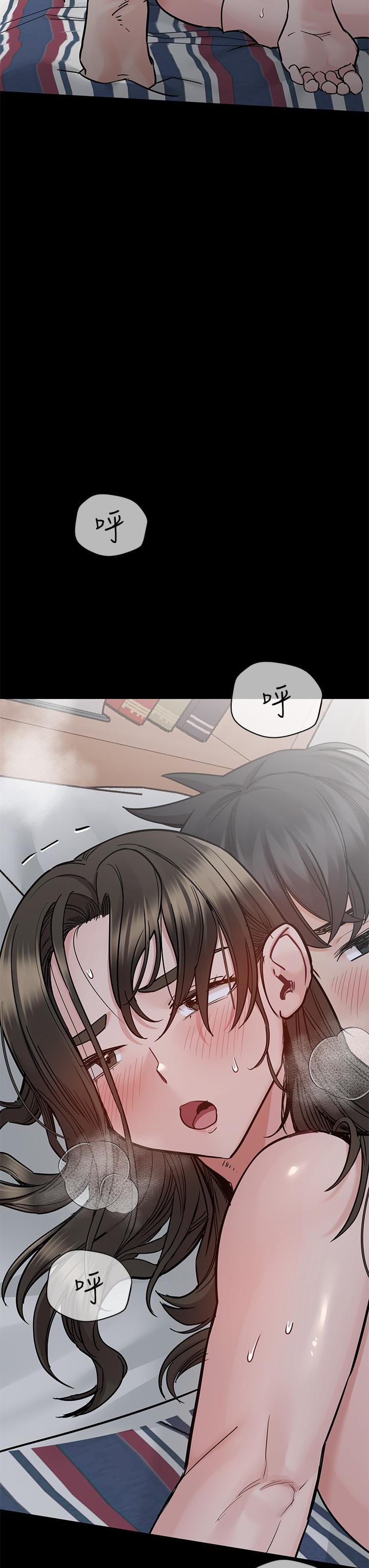 要对妈妈保密唷!  第81话-想紧紧♥抱着你 漫画图片45.jpg