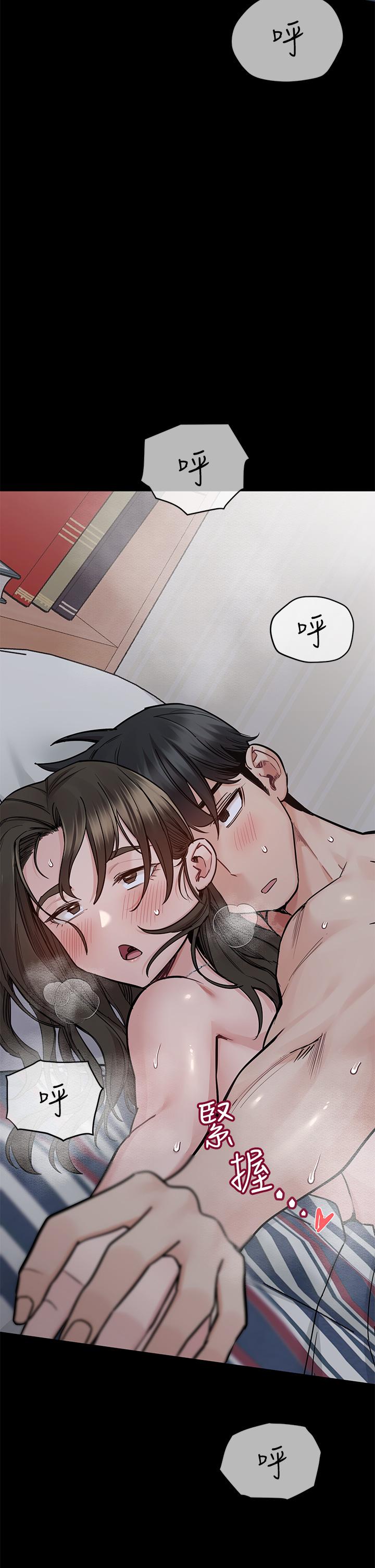 要对妈妈保密唷!  第81话-想紧紧♥抱着你 漫画图片46.jpg