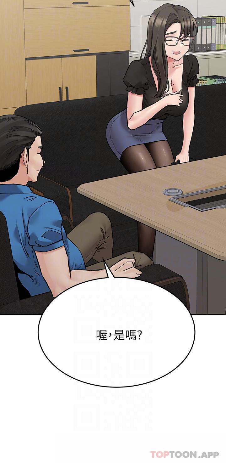 要对妈妈保密唷!  第84话-满怀感谢的口交服务 漫画图片18.jpg