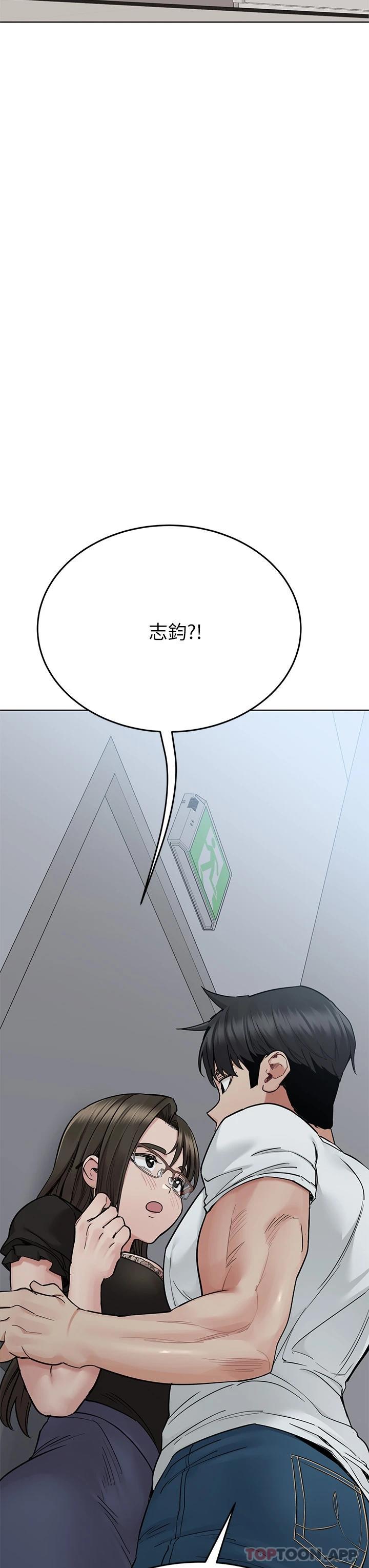 要对妈妈保密唷!  第84话-满怀感谢的口交服务 漫画图片26.jpg