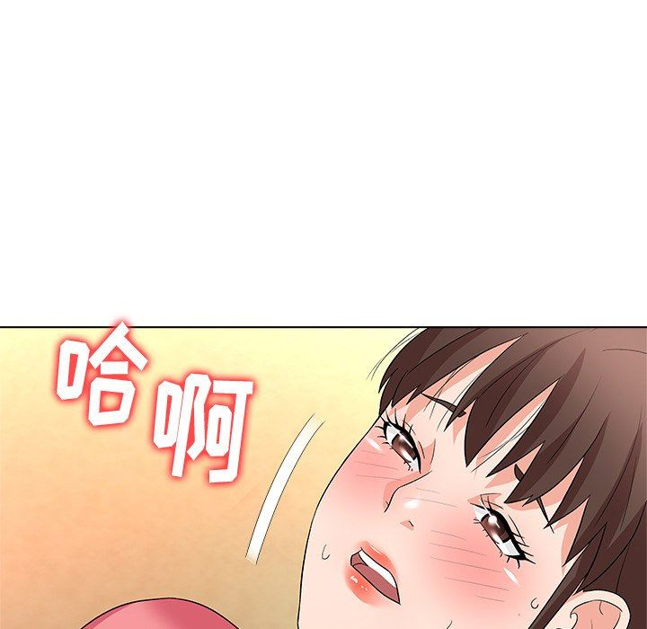 豪赌陷阱  第11话 漫画图片8.jpg