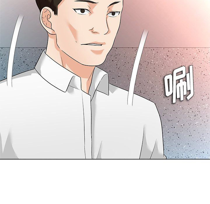 韩国污漫画 豪賭陷阱 第11话 103