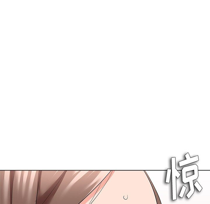 韩国污漫画 豪賭陷阱 第11话 133