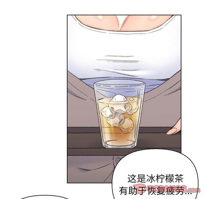 韩国污漫画 爸爸的壞朋友 第10话 66