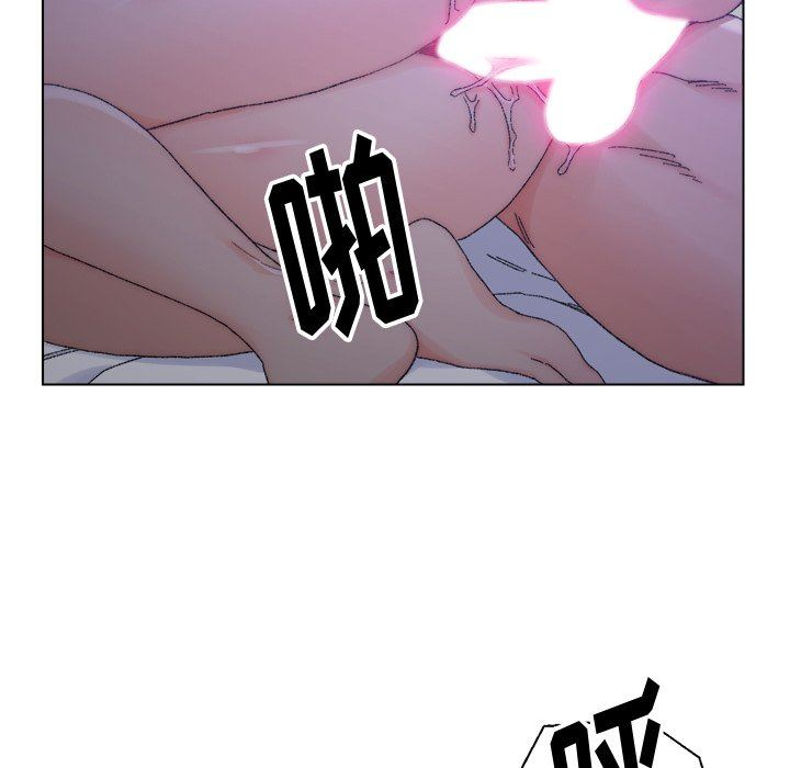 韩国污漫画 爸爸的壞朋友 第16话 59