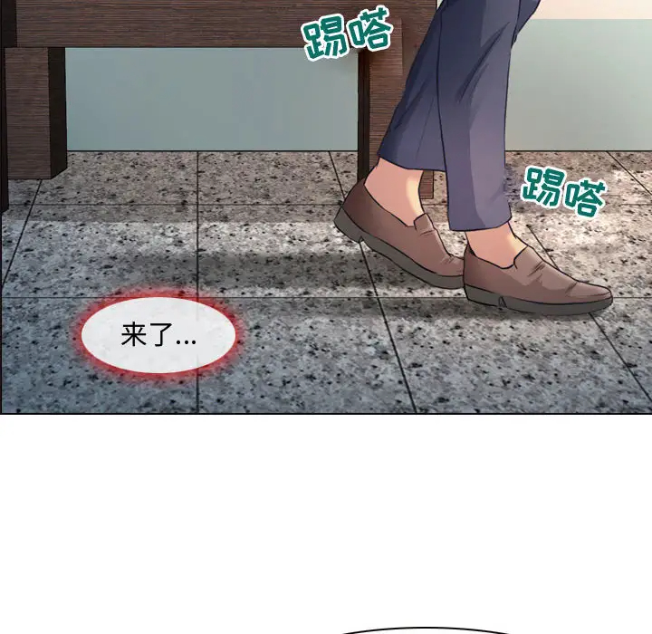 耳畔的神音  第1话 漫画图片92.jpg