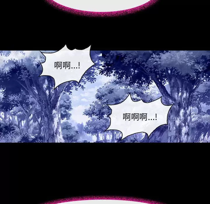 耳畔的神音  第44话 漫画图片51.jpg