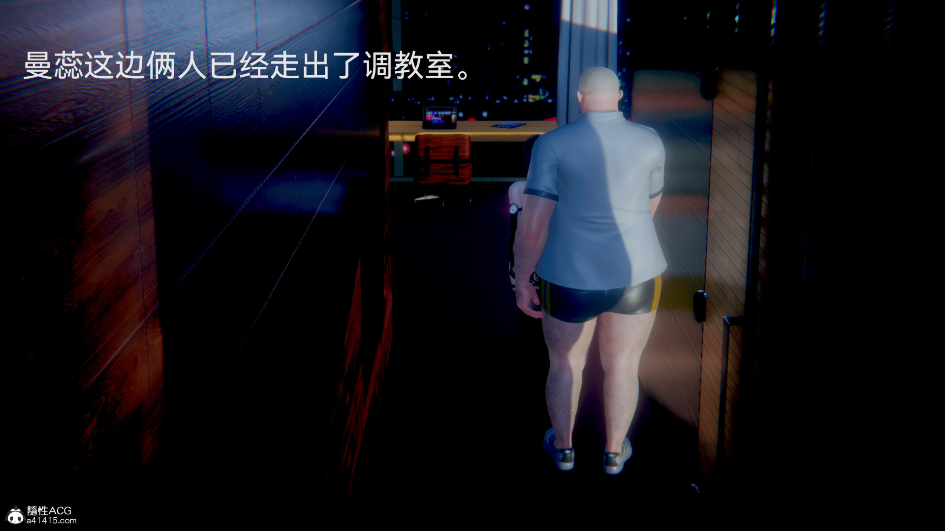 女特工 韩漫无遮挡 - 阅读 完结 207