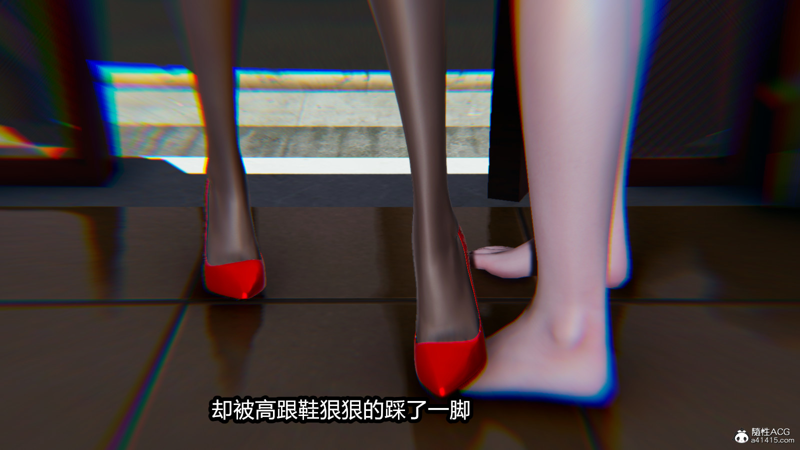 我的女王母親 韩漫无遮挡 - 阅读 第01章 75