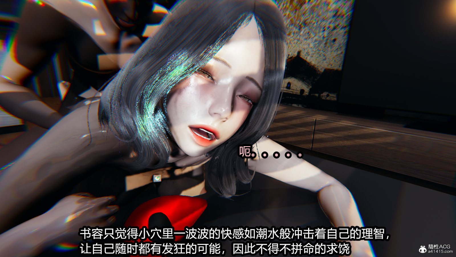 我的女王母親 韩漫无遮挡 - 阅读 第04章 35