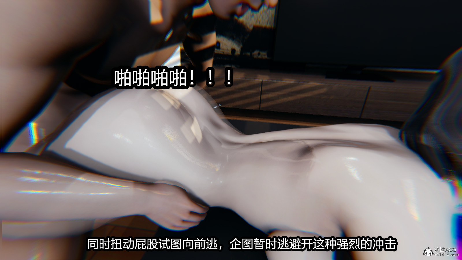 韩漫《我的女王母亲》第04章 全集在线阅读 36