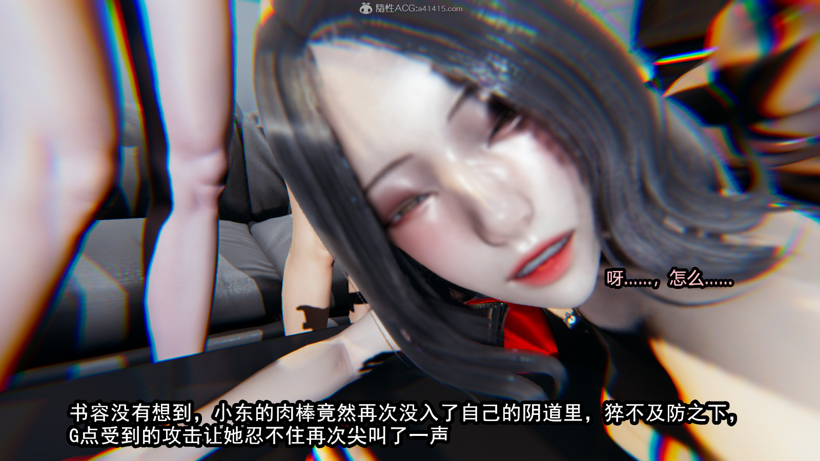 我的女王母親 韩漫无遮挡 - 阅读 第05章 37