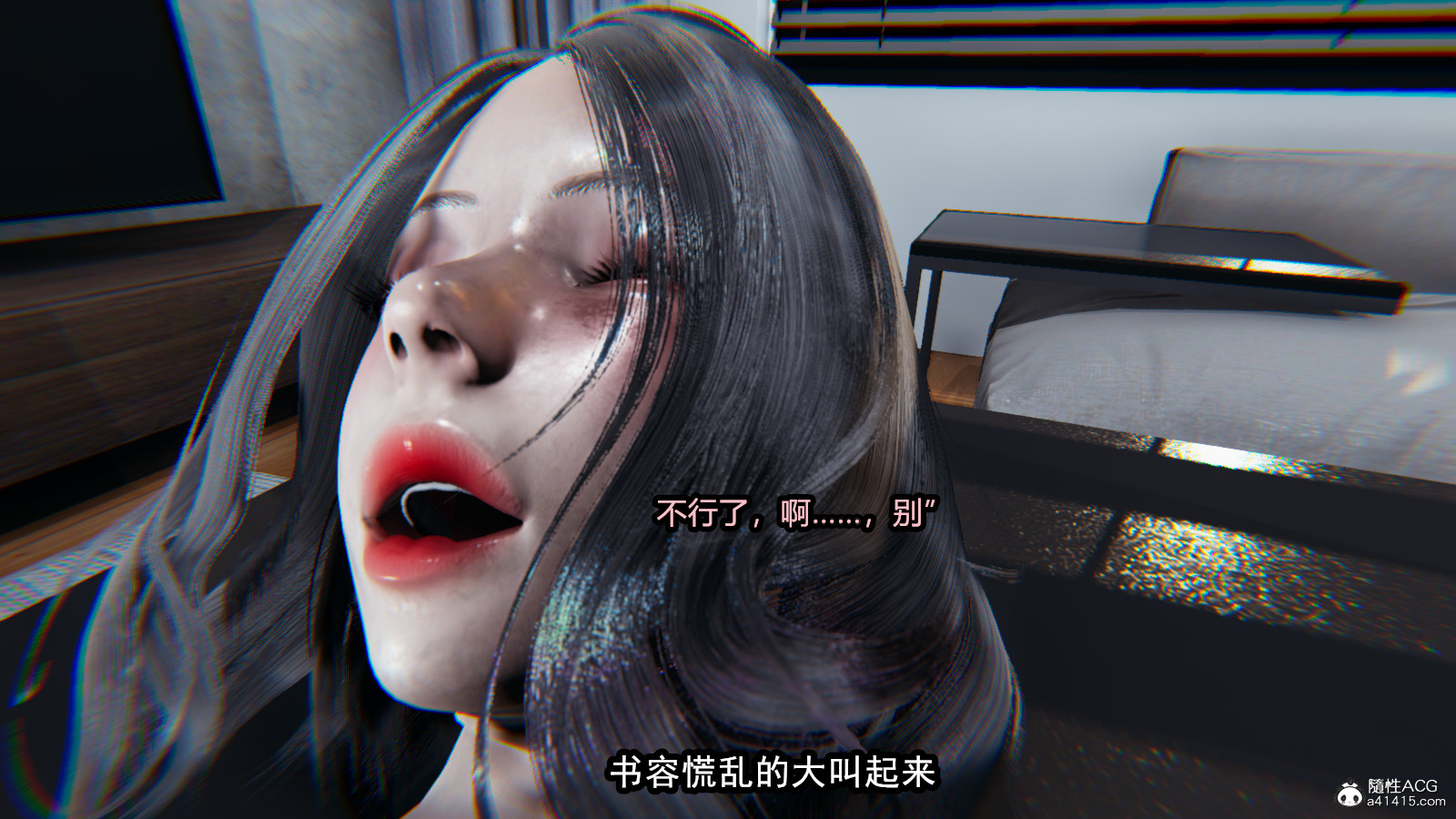 韩漫《我的女王母亲》第05章 全集在线阅读 64