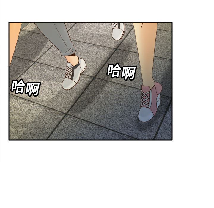 分身  18 漫画图片14.jpg