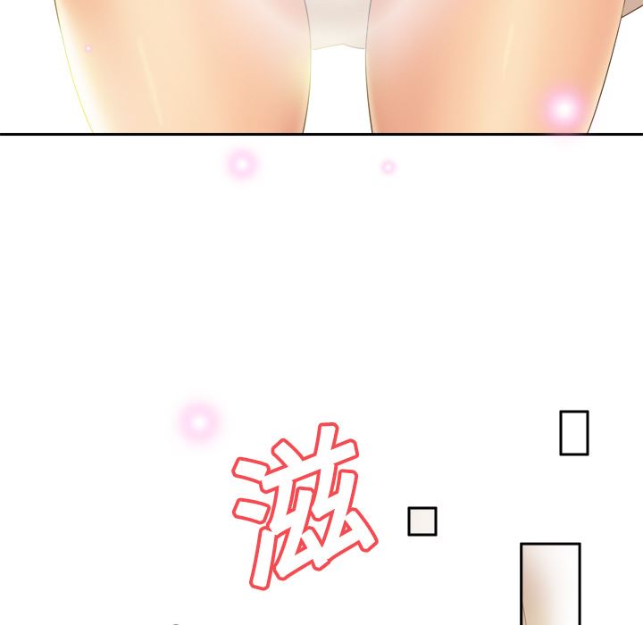 分身  18 漫画图片100.jpg