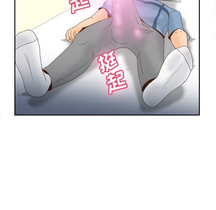 分身  21 漫画图片113.jpg