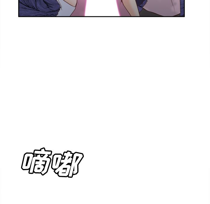 分身  26 漫画图片63.jpg