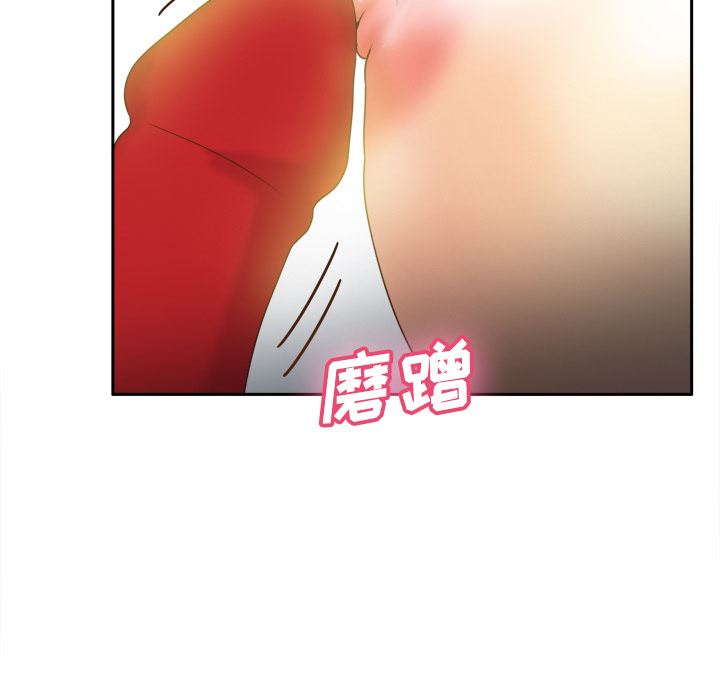 分身  33 漫画图片98.jpg