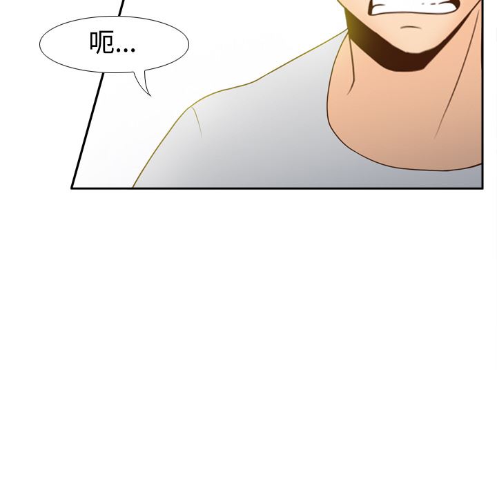 分身  34 漫画图片67.jpg