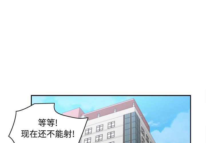 分身  36 漫画图片1.jpg