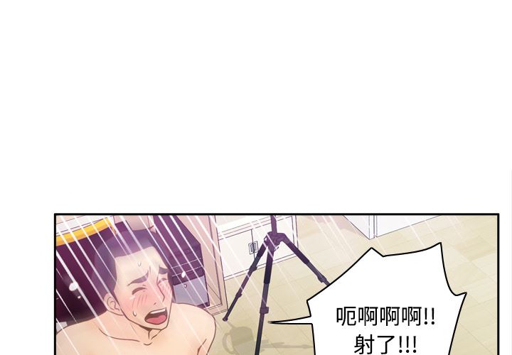 分身  38 漫画图片1.jpg