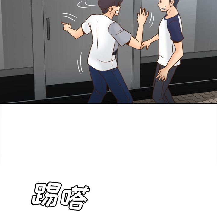 分身  45 漫画图片31.jpg