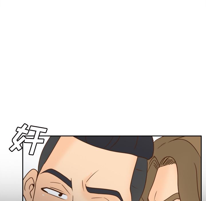 分身  50 漫画图片32.jpg