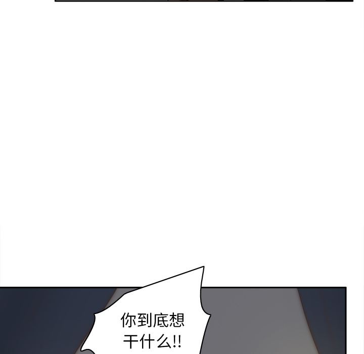 分身  52 漫画图片41.jpg