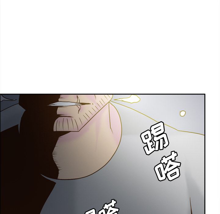 分身  52 漫画图片59.jpg