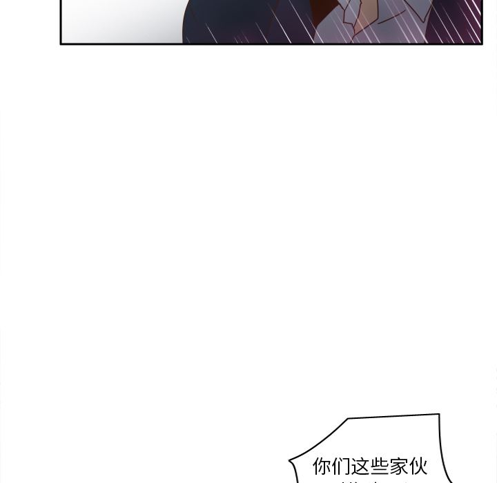 分身  52 漫画图片123.jpg