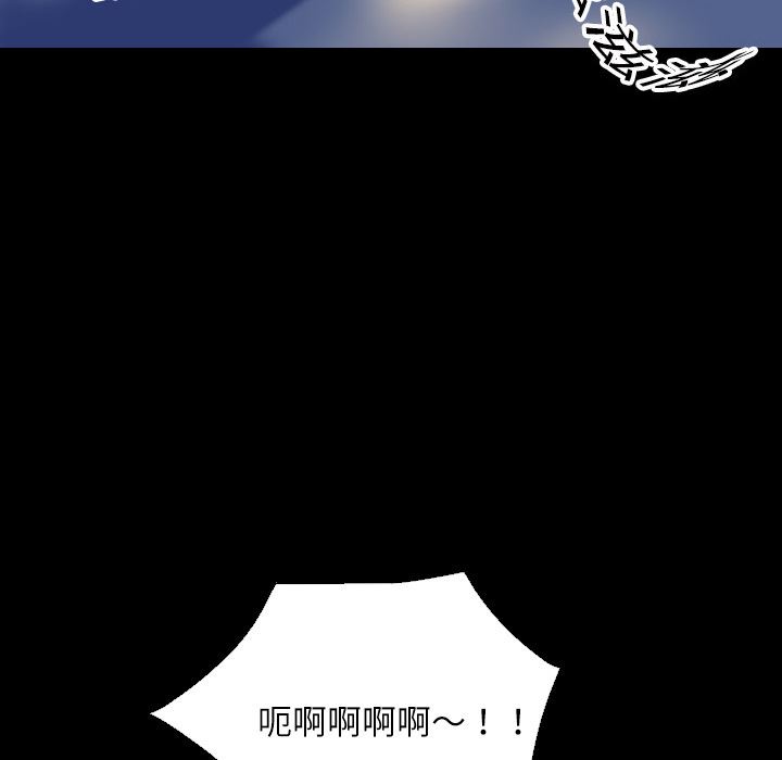 超乎想像  1 漫画图片69.jpg